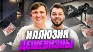 Почему цена на столешницы из натурального камня ДОРОЖЕ, чем из искусственного