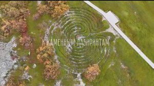 Заяцкий остров — Каменные лабиринты.