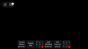 🔥Бреинрот из самого лучшего растения💀в растения против мозгов 🔥