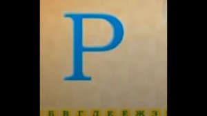 Что я нашла...