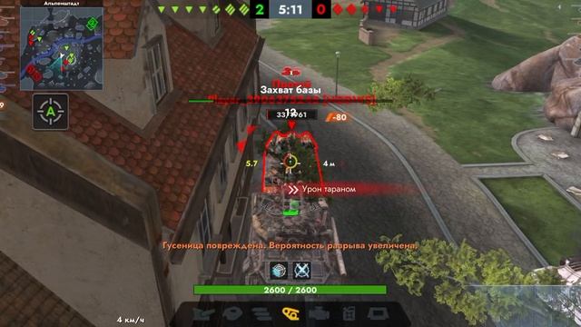 «ОМОН в рандоме: быстрая и эффективная игра на 60 ТР Левандовский в Tanks Blitz»