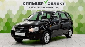 Lada (ВАЗ) Kalina I, 2010
