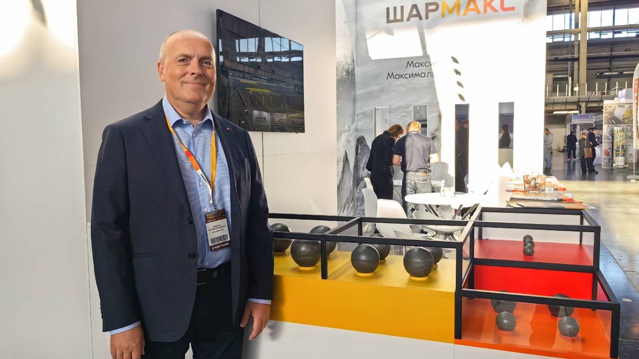 Компания ЕВРАЗ на Выставке «Рудник-2025» смотреть онлайн