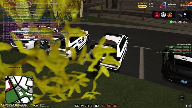 Arizona 2025-10-25 12-47-57 смотреть онлайн