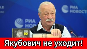 Якубович заявил, что не покинет “Поле чудес”: “Я там навсегда”