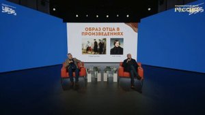 Захар Прилепин: что русская классика говорит о родительской любви