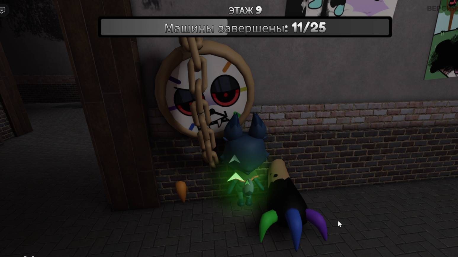 ОБНОВЛЕНИЕ В МИР ДЕНДИ В РОБОКС ЭТАЖ ДЕЙЛА ИГРАЕМ НА ЭКЛИПС НЕПОСЛУШНАЯ МАШИНКА смотреть онлайн