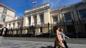Набиуллина оценила влияние санкций на экономику РФ