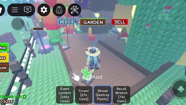 вырасти сад