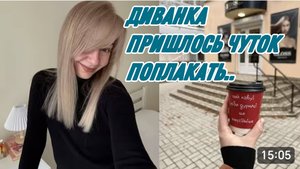 САМВЕЛ АДАМЯН, МИСС ВОНГ, ВЫШЛА В ТОТАЛ БЛОНД, ПРИШЛОСЬ ЧУТОК ПОПЛАКАТЬ.