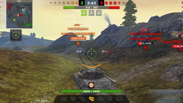 «ИС-7 Стриж, 60 тр Левандовский: победа по очкам в напряжённой битве»