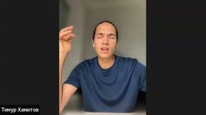 Первый эфир предобучения. 4 поток Сила света