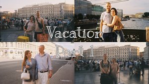 vlog / отпуск с друзьями в санкт-петербурге