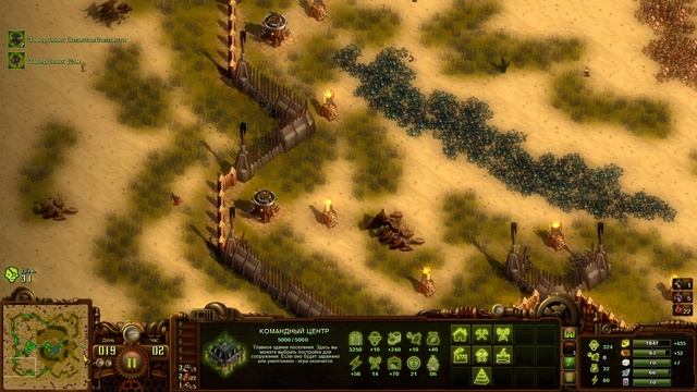 They Are Billions прохождение серия 45