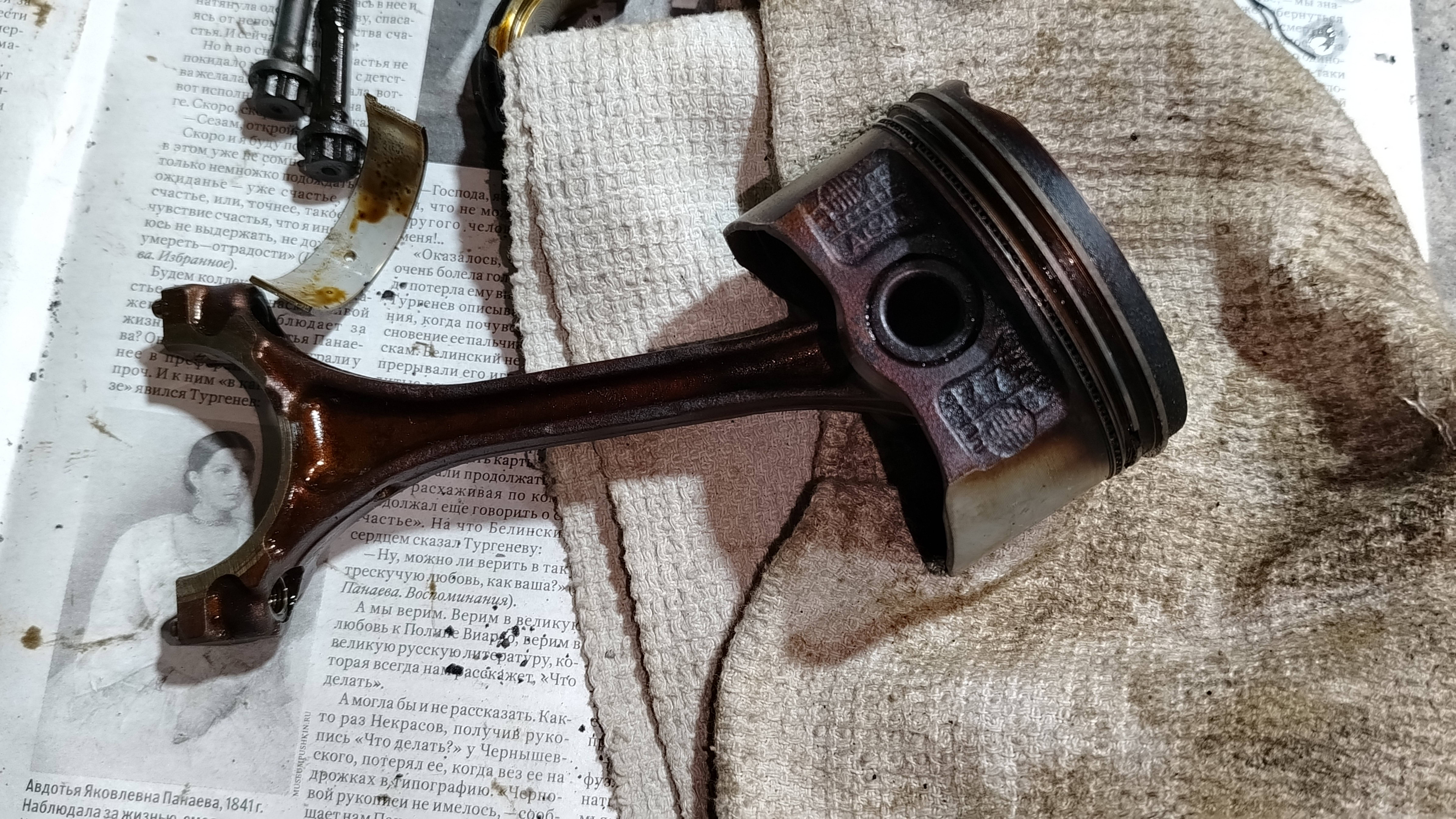 Причины масложора у двигателей и что делать👍