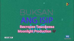 iskoolmates obb 2025 г. 25 October 2025 (replays)