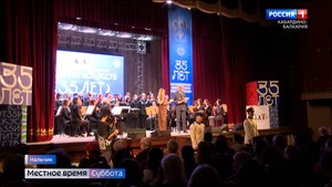 Северо-Кавказский институт искусств отпраздновал 35-летие