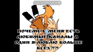 Вы не угадаете:) кто угадает тому анимация