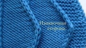 Красивое Сокращение Петель