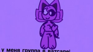 под описанием видео ^^