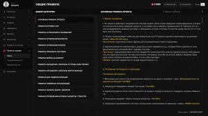 Desktop 2025.10.25 - 16.16.59.06.DVR - Trim