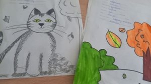 Играем в рифмы. 🍁🍁🍁