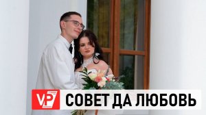 ВОЛГОГРАДСКИЕ МОЛОДОЖЕНЫ ВЫБИРАЮТ НЕОБЫЧНЫЕ ЛОКАЦИИ ДЛЯ РЕГИСТРАЦИИ БРАКА