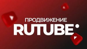 #МИР#ДРУЖБА#ЗЕМЛЯ#ПОДПИСЫВАЙТЕСЬ НА РУТУБ КАНАЛ#СТАЛИНСССР#СТАЛИНСССР#ПРОДВИЖЕНИЯ
