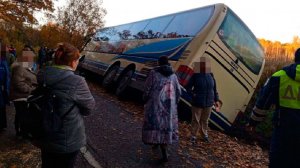Автобус с туристами съехал в кювет на трассе под Калининградом