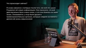 Я всю жизнь ненавидела мать,которая бросила нас с отцом,когда мне было 2 года😵💫