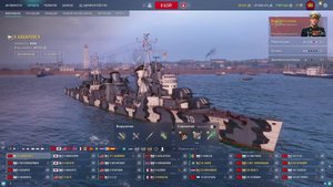 KuC__KuC задействует игру Мир Кораблей