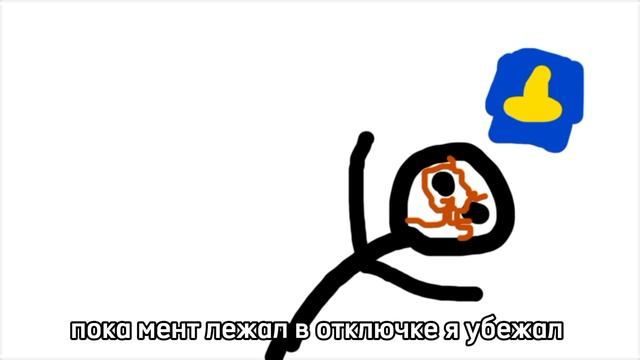 083674021665930 смотреть онлайн