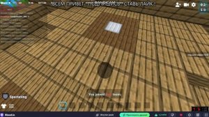 это моя разминка