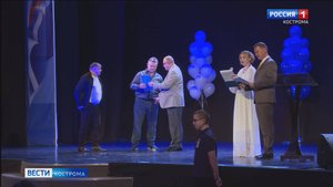 Профессиональный праздник костромские транспортники встречают с впечатляющими показателями
