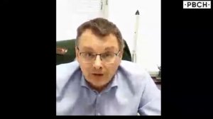 Обращение к народу!