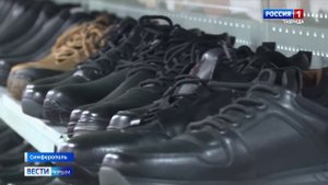 ВЕСТИ КРЫМ: выпуск 25.10.2025 08:00