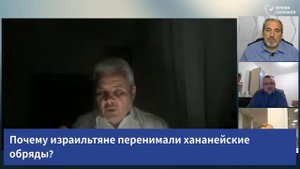 Субботняя школа 2025 4кв. Урок 5 Бог сражается за вас (Время перемен)_Full-HD