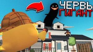 😨 Охота на ЧЕРВЯ ГИГАНТА в Чикен Ган! Тёмофф Chicken Gun мистика