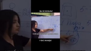 Как-то так.