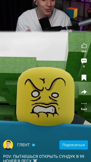 99 смотреть онлайн