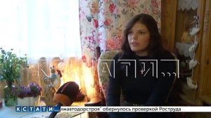 Молодая учительница заявила, что в школе её довели до потери сознания и упала в обморок.