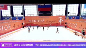 2025-10-25 Всероссийские соревнования "Золотой Алтай" ДЕНЬ 03