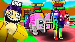 ИВЕНТ В СТИЛ Э БРЕЙНРОТ