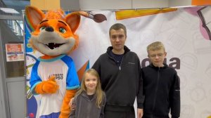 День отца 2025