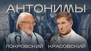 ВИЧ в России: цифры, стыд и молчание