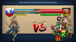 Война ➤ Э_L_И_Т_А vs Weltenbummler #mythwarspuzzles