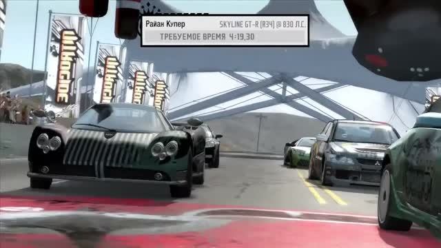 NFS ProStreet #39 Nitrocide, Невада Хайвей