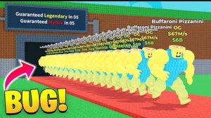 ROBLOX Steal a Brainrot FUNNY MOMENTS 🔥 ALL NEW Brainrot 🔥