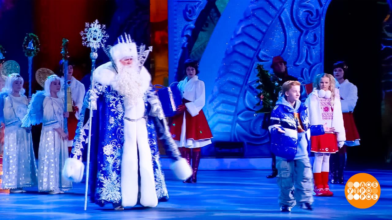 Новогодние елки: пора покупать билеты? Доброе утро. Суббота. Фрагмент выпуска от 25.10.2025