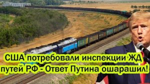 ПОСЛЕДНИЕ СРОЧНЫЕ НОВОСТИ НА 26.10.2025!